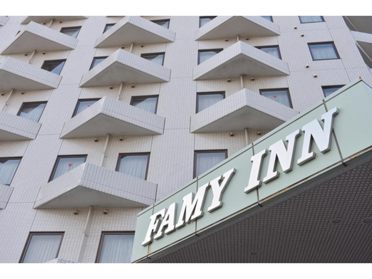 Famy Inn Makuhari - Vacation Stay 16040V Chiba Exterior photo